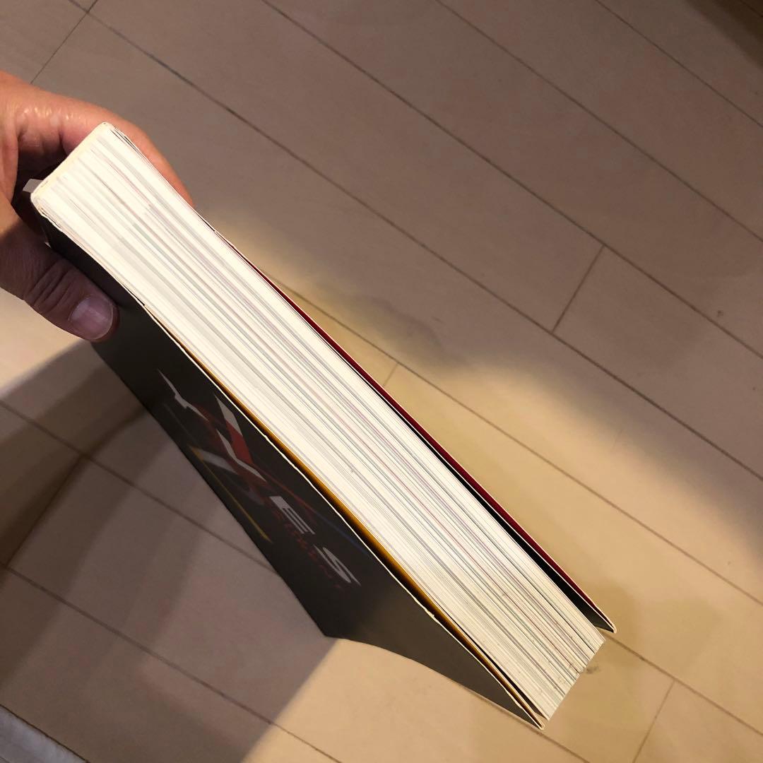 YVES SAINT-LAURENT イヴ・サンローラン回顧展図録　フランス語版