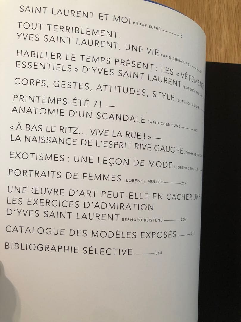YVES SAINT-LAURENT イヴ・サンローラン回顧展図録　フランス語版