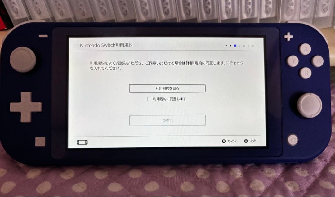 Nintendo Switch Nintendo Switch rite Blue