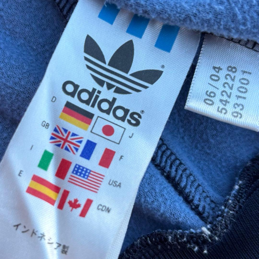 【希少✨】90's adidas ATP トラックジャケット 万国旗タグ XL