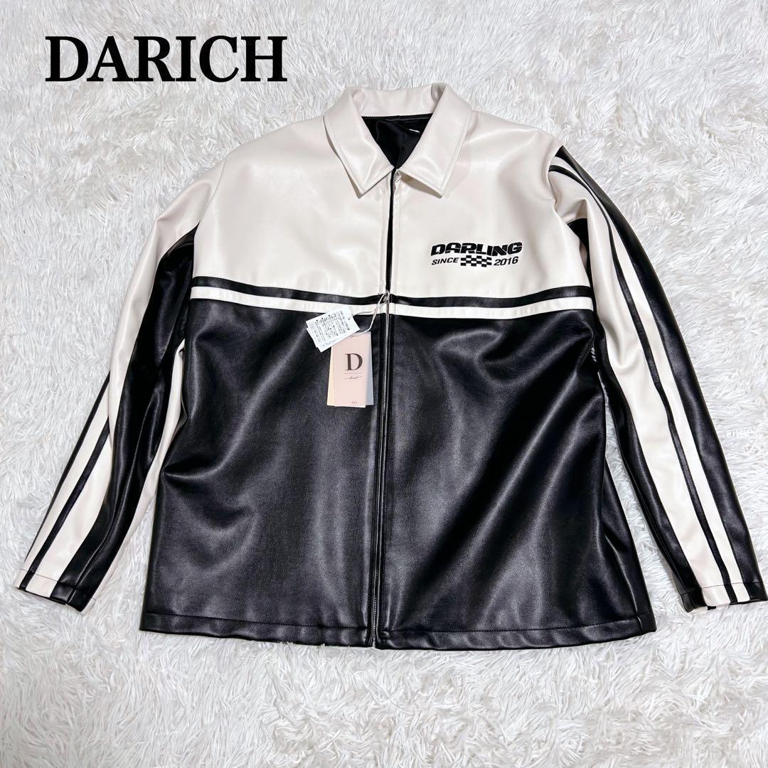 【新品希少】ダーリッチ Darich バイカラーレザースタジャン
