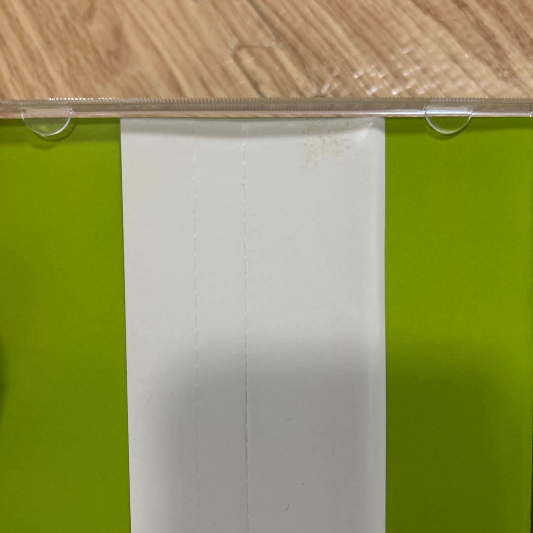 【banbi】sound forest / sound garden 2枚組CD