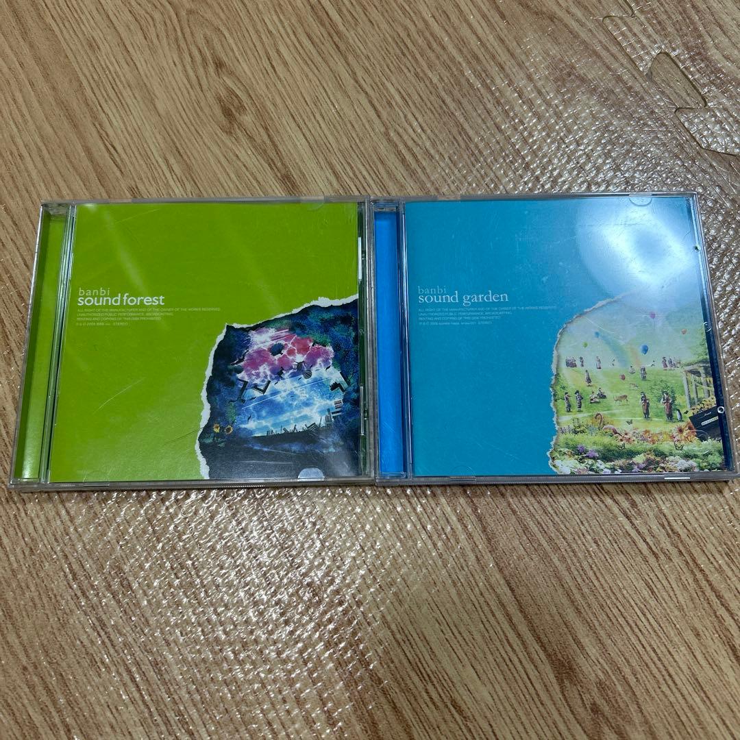 【banbi】sound forest / sound garden 2枚組CD