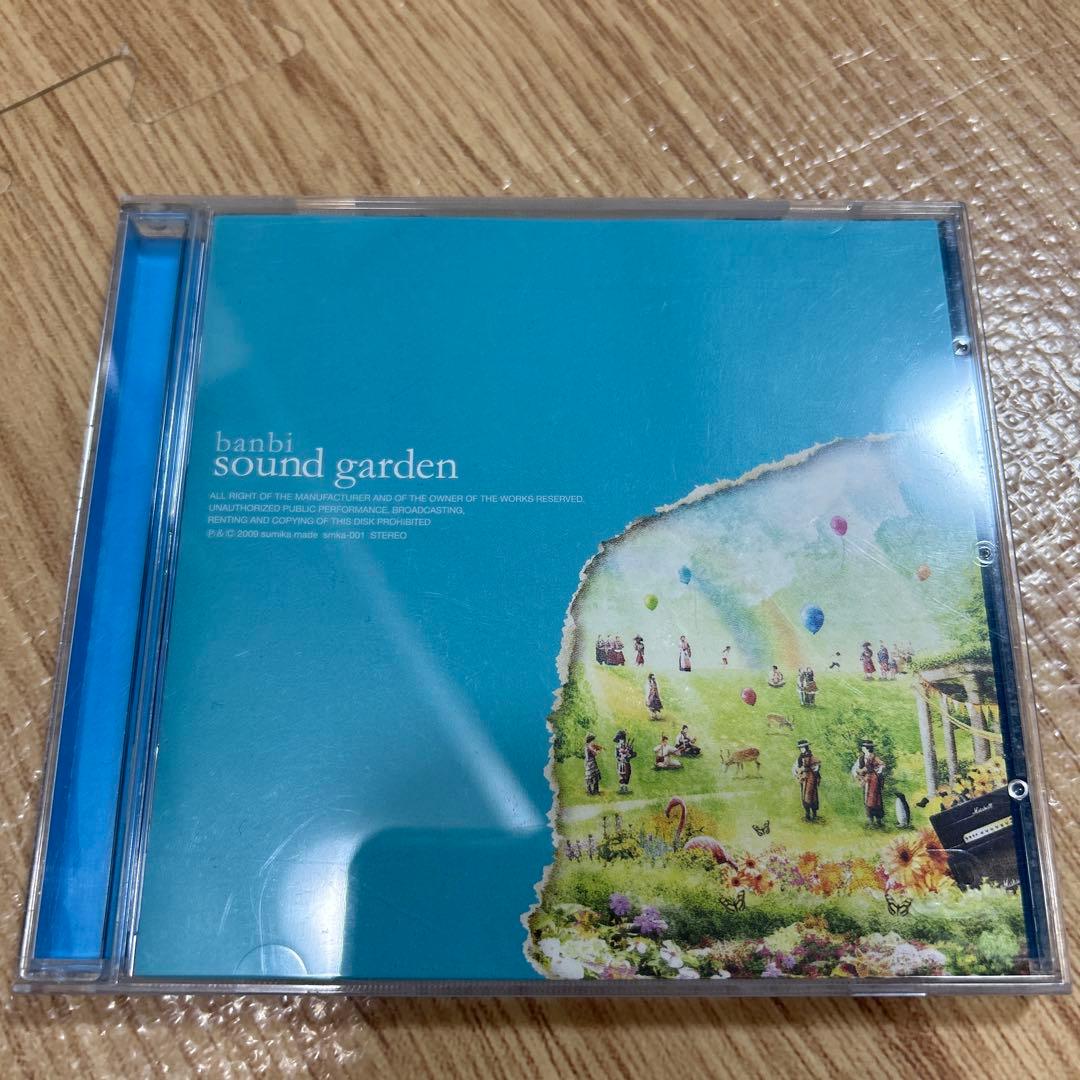 【banbi】sound forest / sound garden 2枚組CD