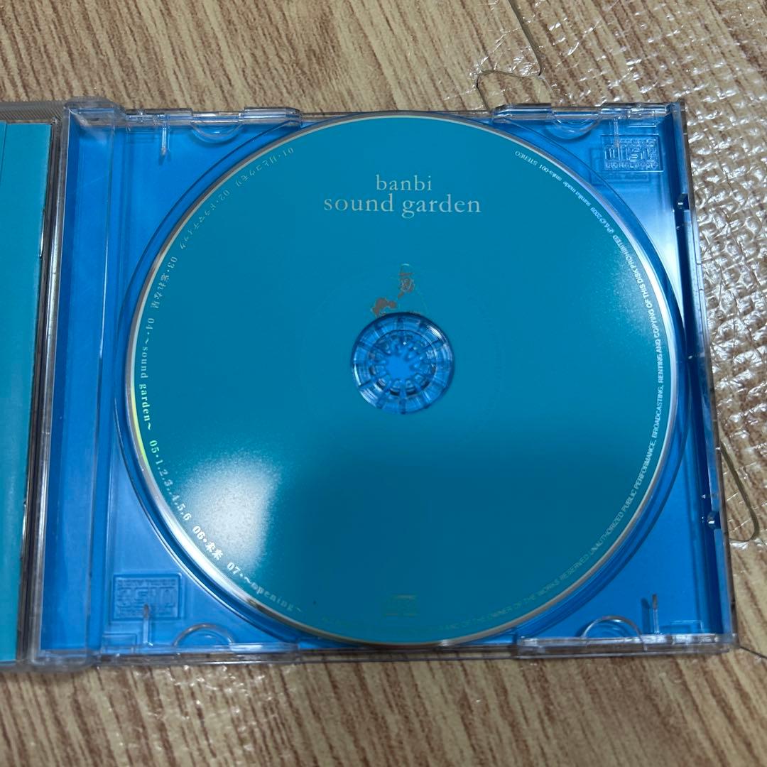 【banbi】sound forest / sound garden 2枚組CD