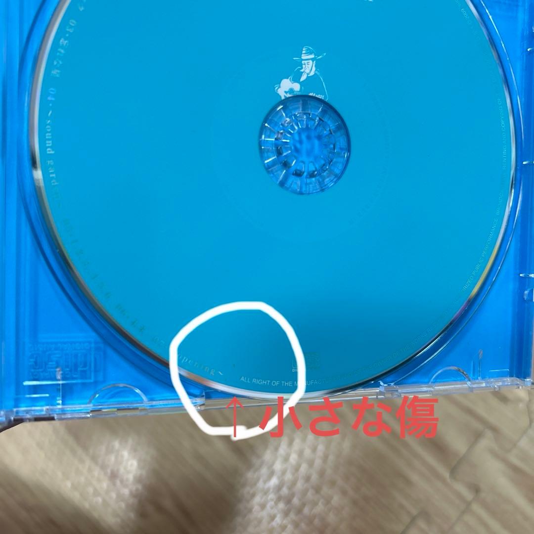 【banbi】sound forest / sound garden 2枚組CD