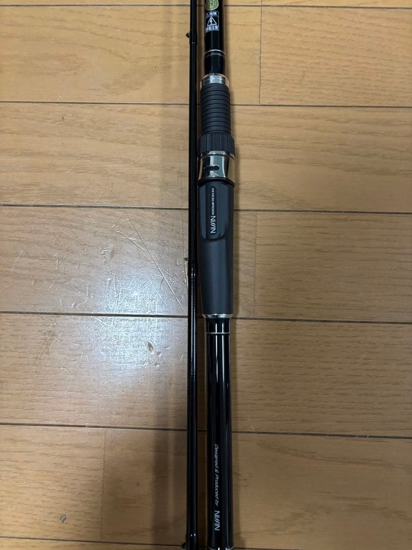 宇崎日新　鬼彩240