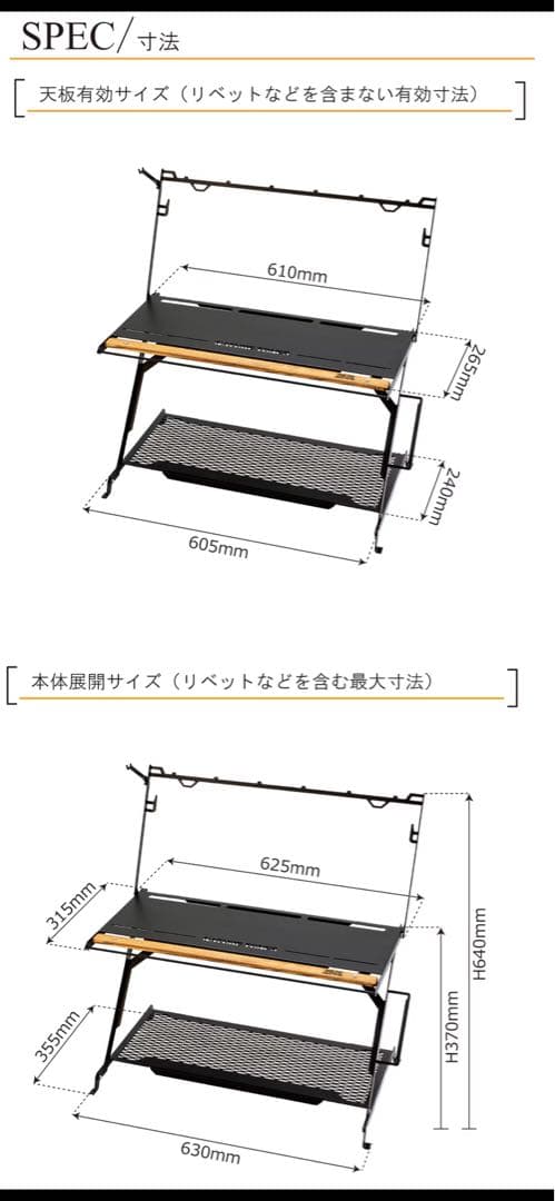 本日最終出品！値下げ！NATURE TONES ネイチャートーンズ