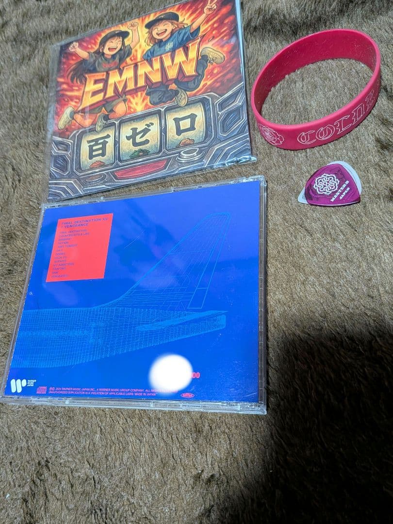 EMNW直筆サインCD・coldrain再録