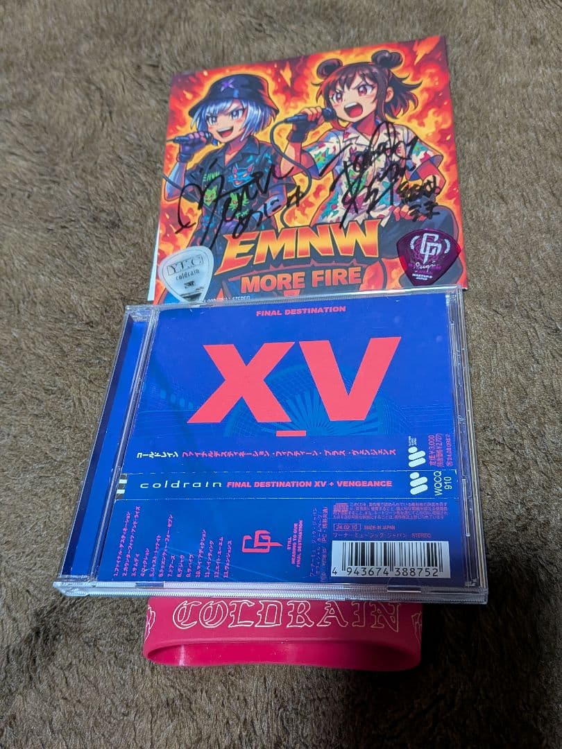 EMNW直筆サインCD・coldrain再録
