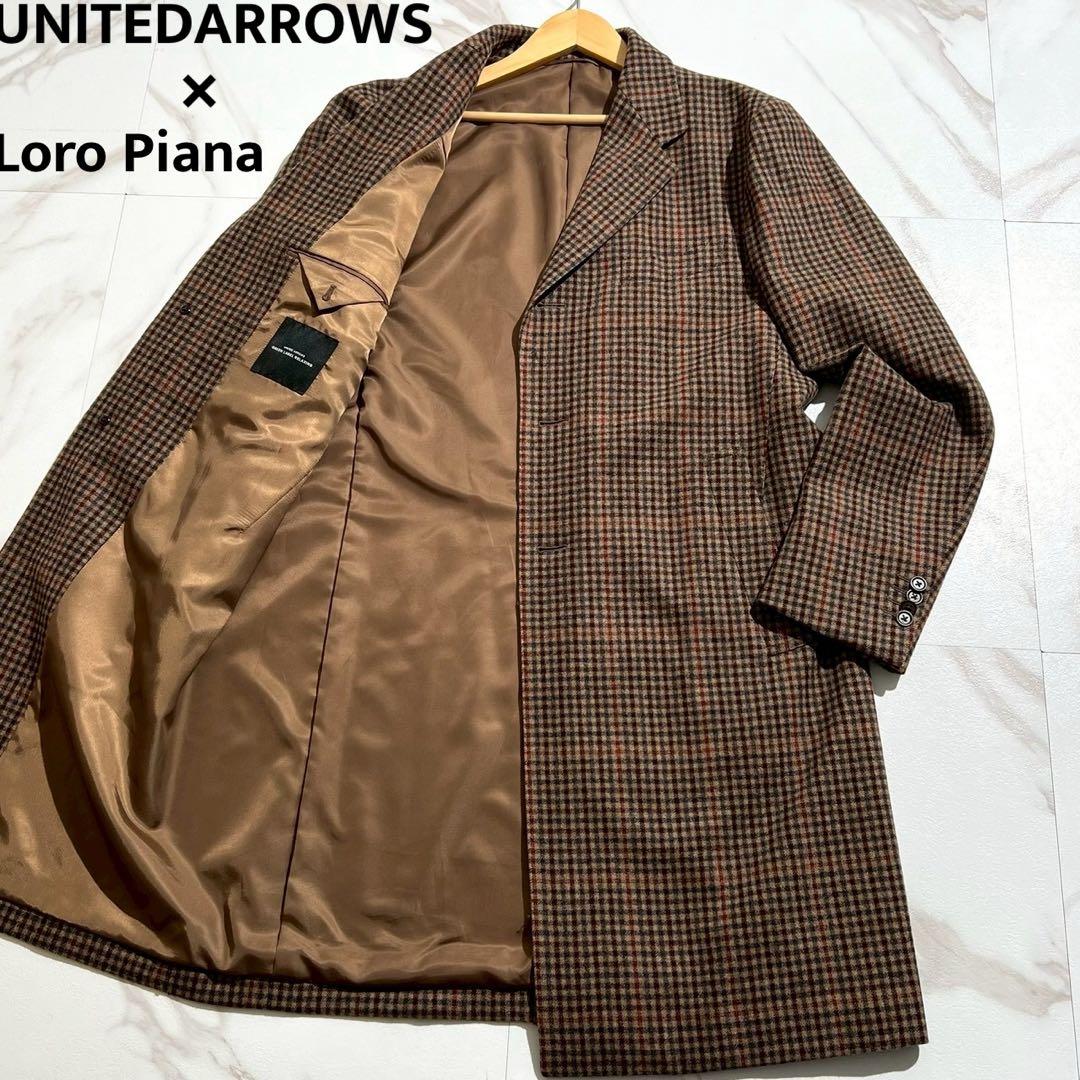 極美品 XLサイズ ユナイテッドアローズ ロロピアーナ チェスターコート 199