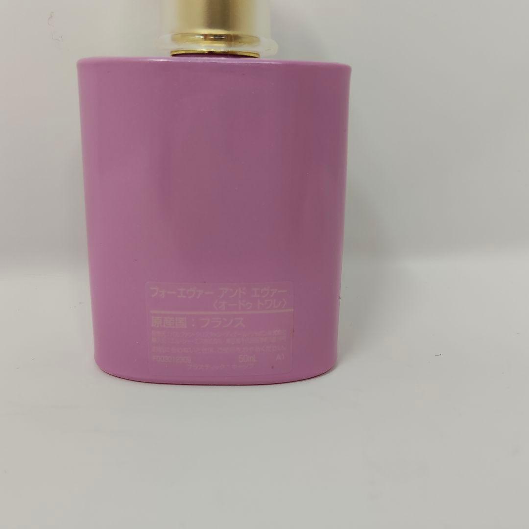 新品　Dior デイオール　フォーエバーアンドエバー　オードトワレ　50ml