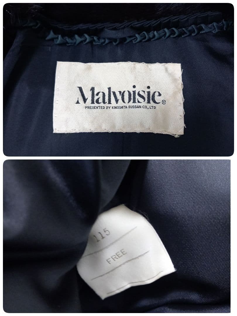●良品●　Malvoisie　マルヴォワジー　ミンク　ダークミンク　セミロング