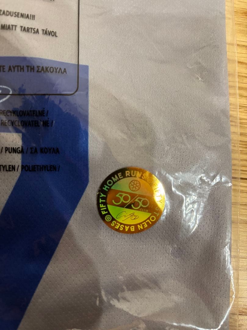 ⭐️期間限定価格⭐️大谷翔平 ホーム＆ビジターミックスハーフ サインユニフォーム