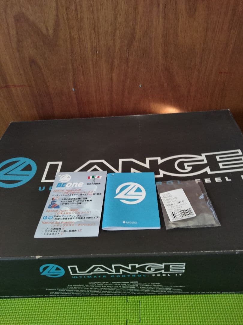 LANGE ラング RS100 S.C. WIDE 26.5㎝