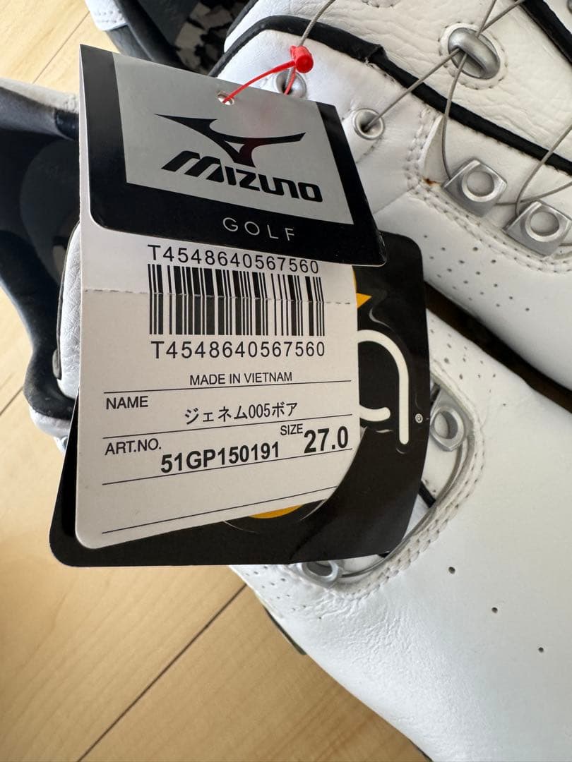 Mizuno ジェネム 005 ボア メンズ ゴルフシューズ