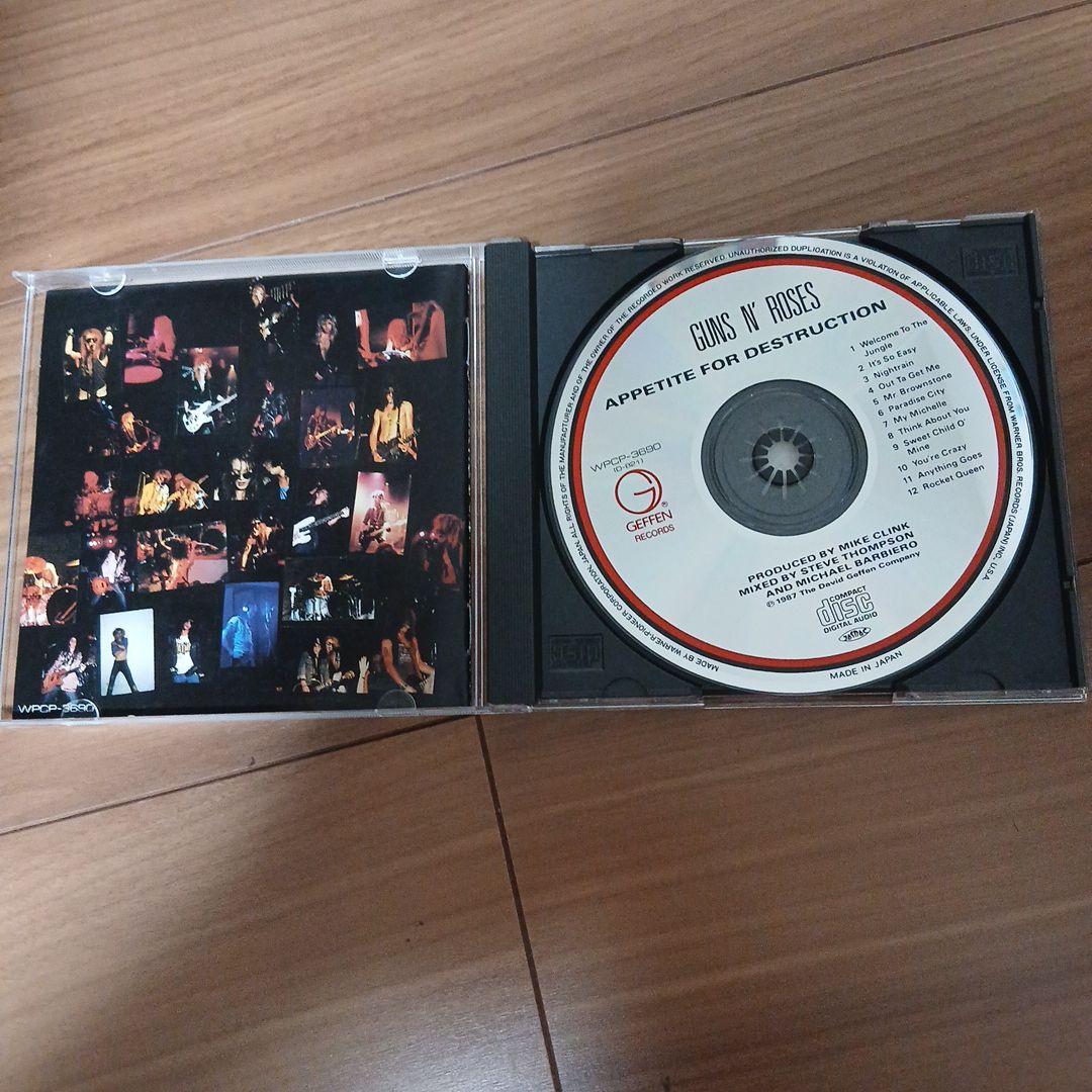 B*n様 GUNS N' ROSES ガンズ・アンド・ローゼズ 発禁ジャケ 帯付