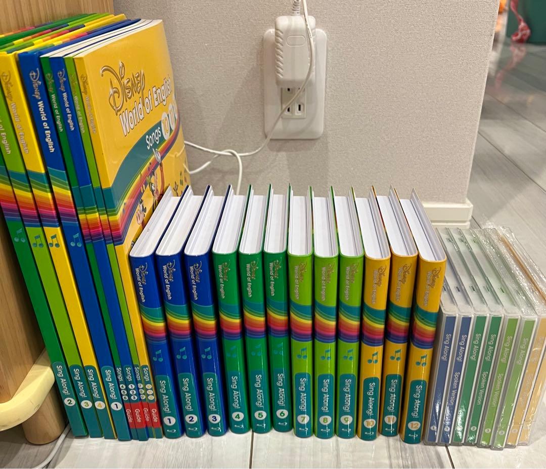 DWE Sing Along! シングアロングセット