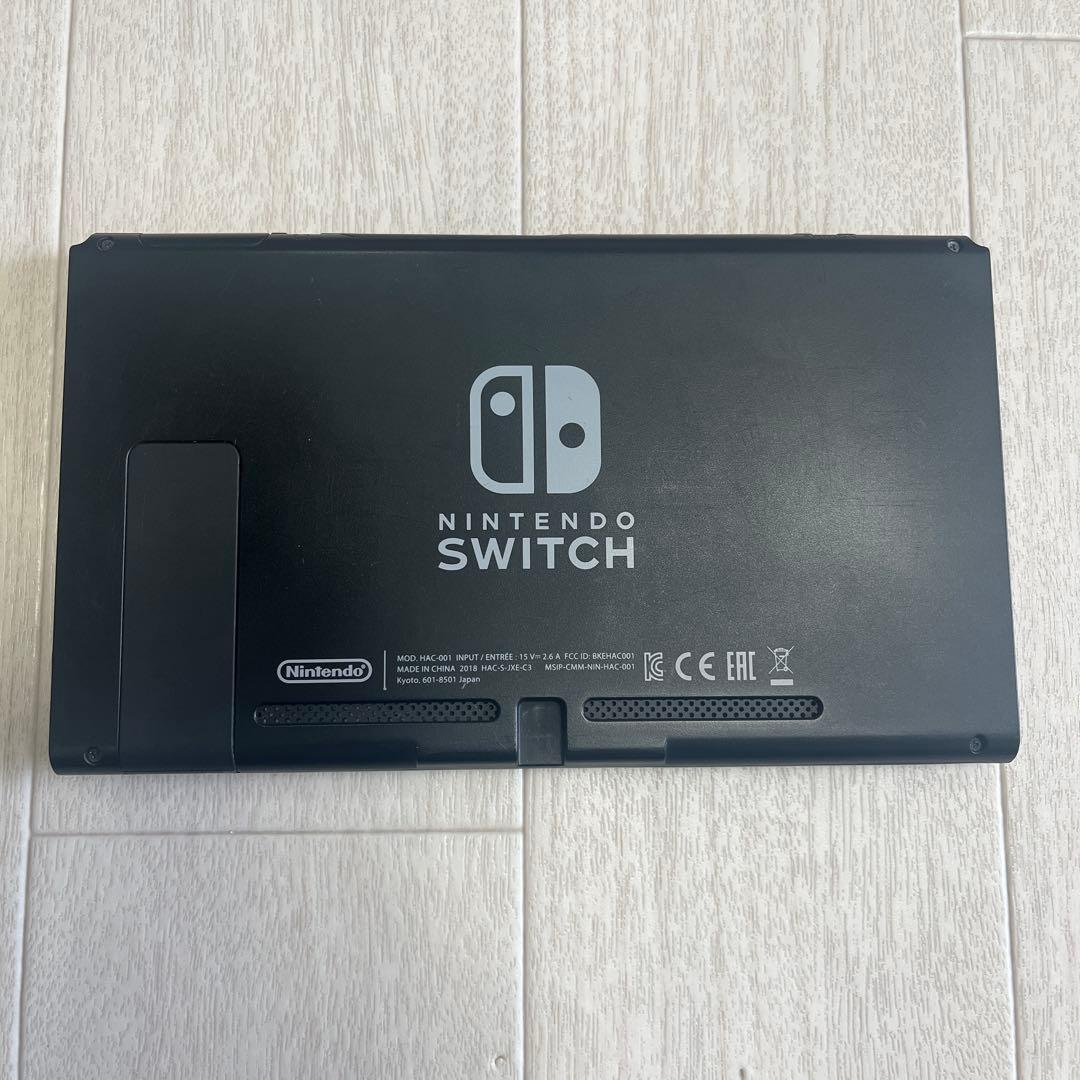 ぐるっぱー　ニンテンドースイッチ　プロコン付き
