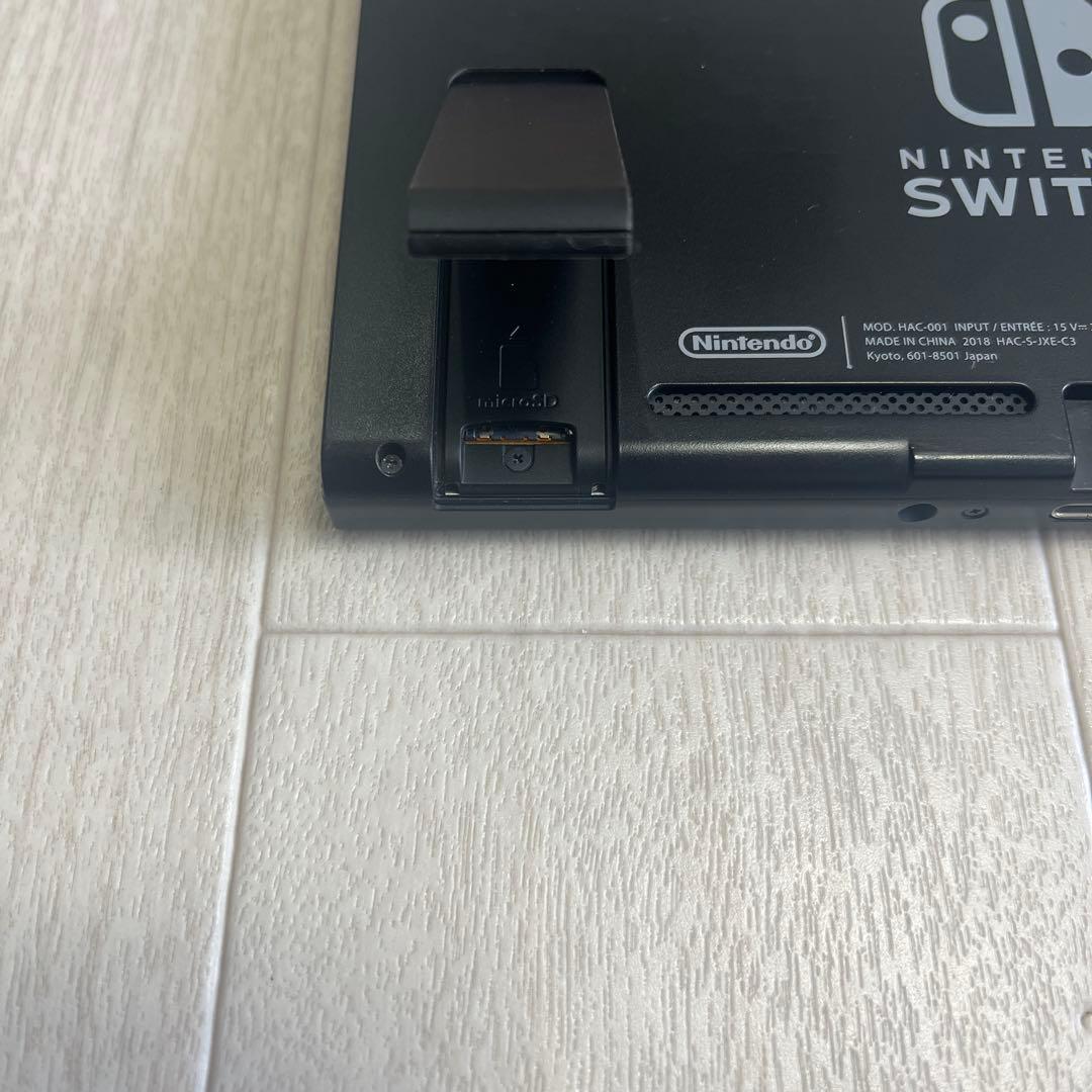 ぐるっぱー　ニンテンドースイッチ　プロコン付き