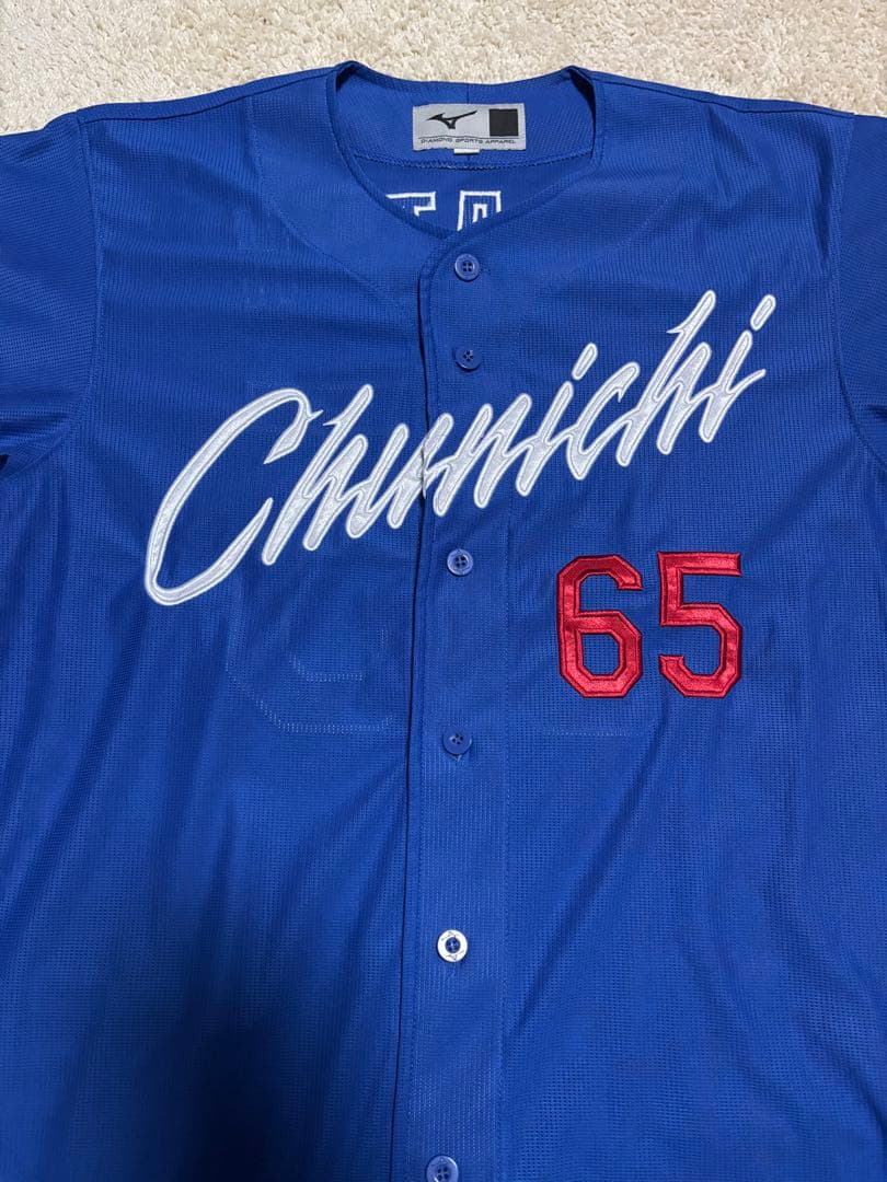 中日ドラゴンズ 佐藤龍世 レプリカユニフォームMサイズ 選手名タオル