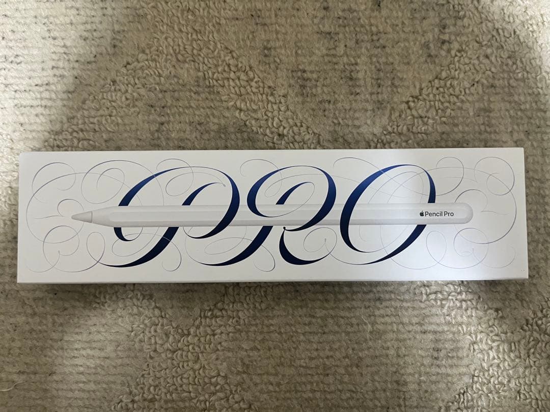 Apple Pencil Pro (アップル ペンシル プロ) 新品未使用品