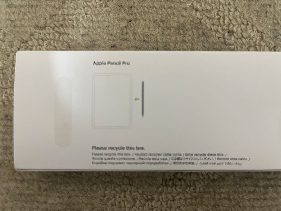 Apple Pencil Pro (アップル ペンシル プロ) 新品未使用品