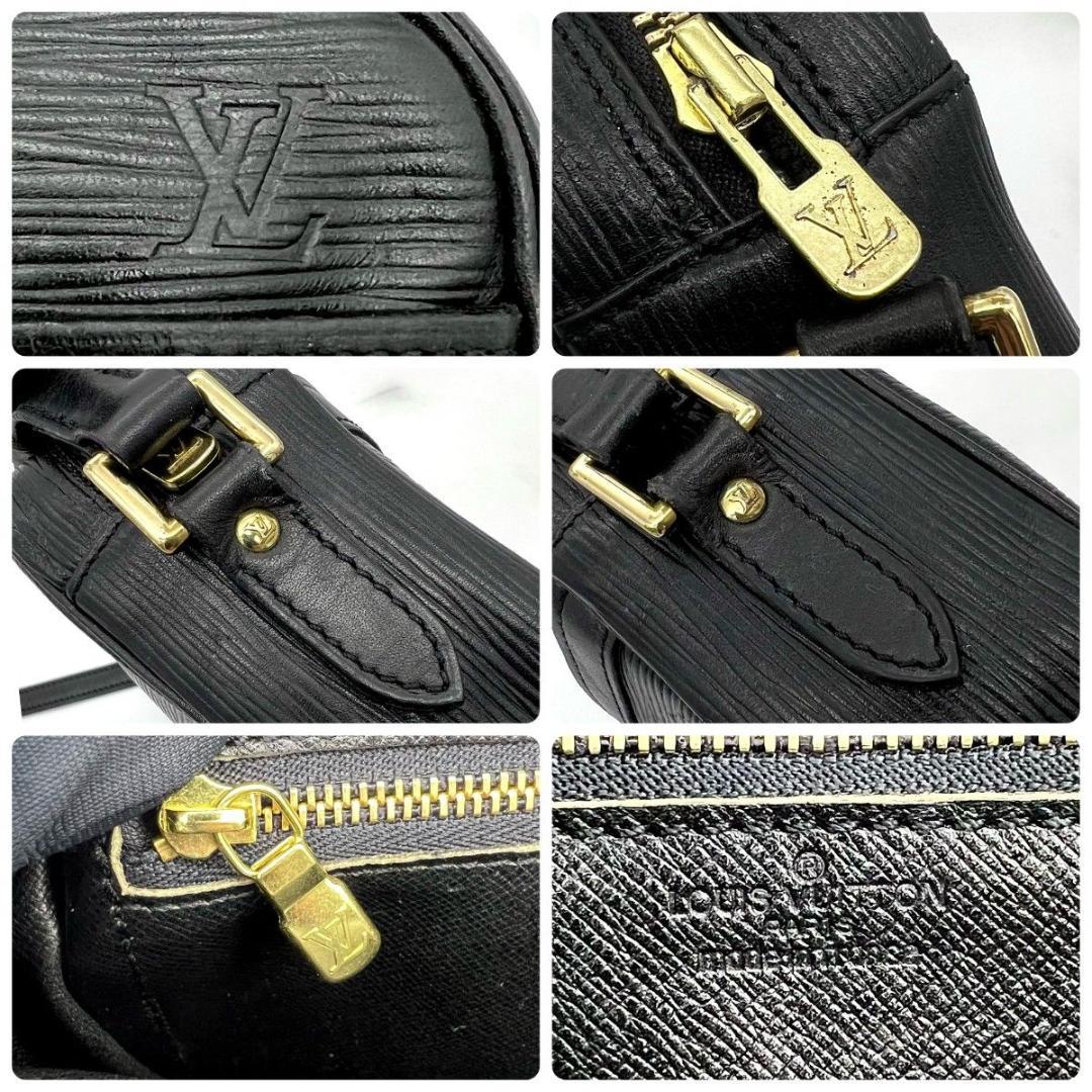 ルイヴィトン エピ トロカデロ24 ブラック ショルダーバッグ ゴールド金具 黒