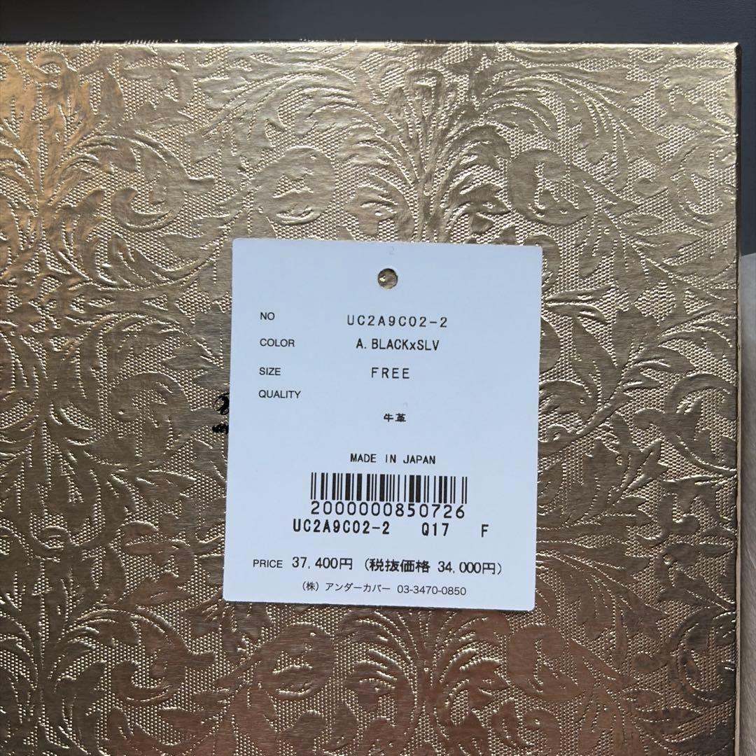 【ほぼ新品】UNDERCOVER 三つ折り財布 wallet