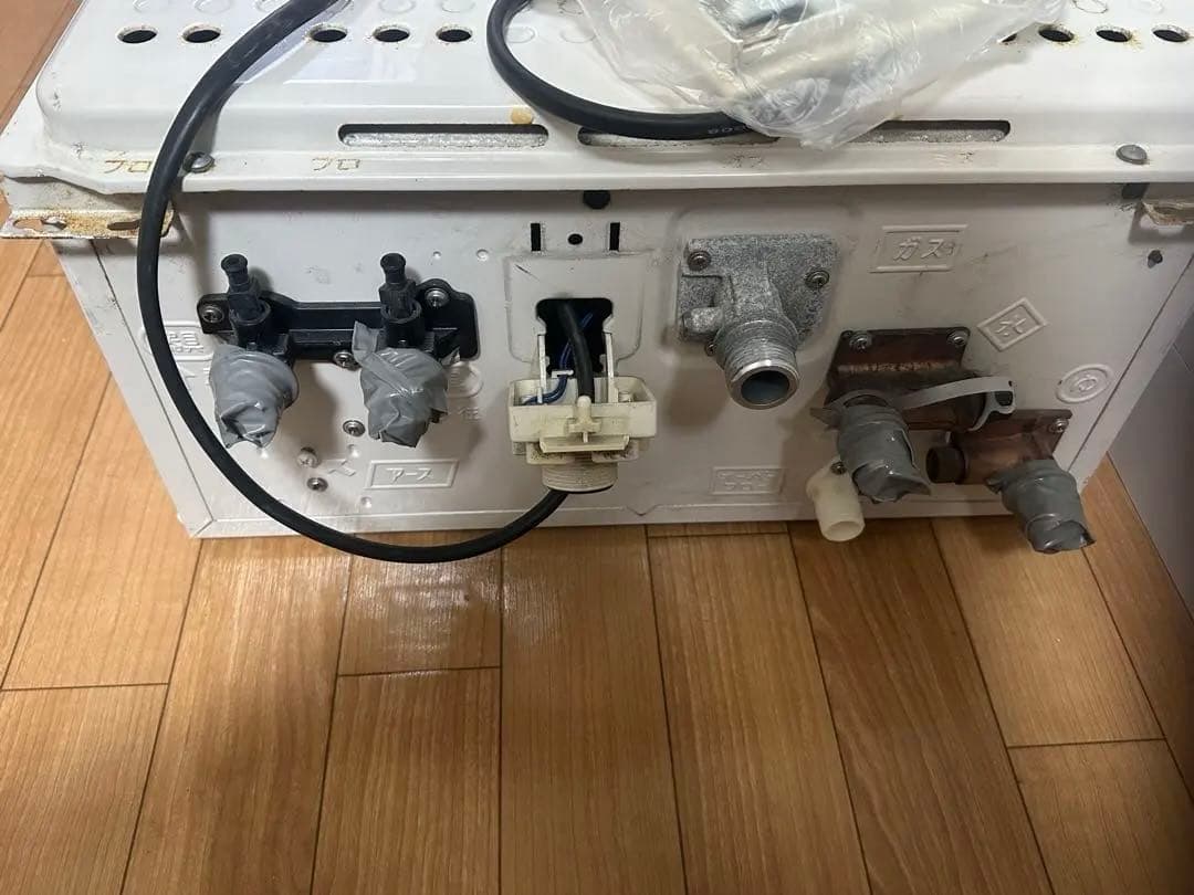 Noritz 給湯器GT-2050SAWX リモコン付き