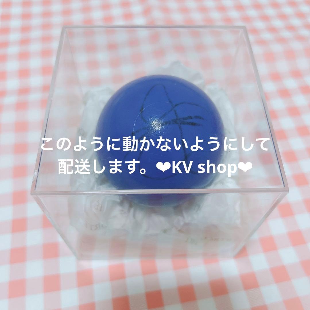 BTS サインボール　公式　君に届く　テヒョン　V テテ　防弾少年団　방탄소년단