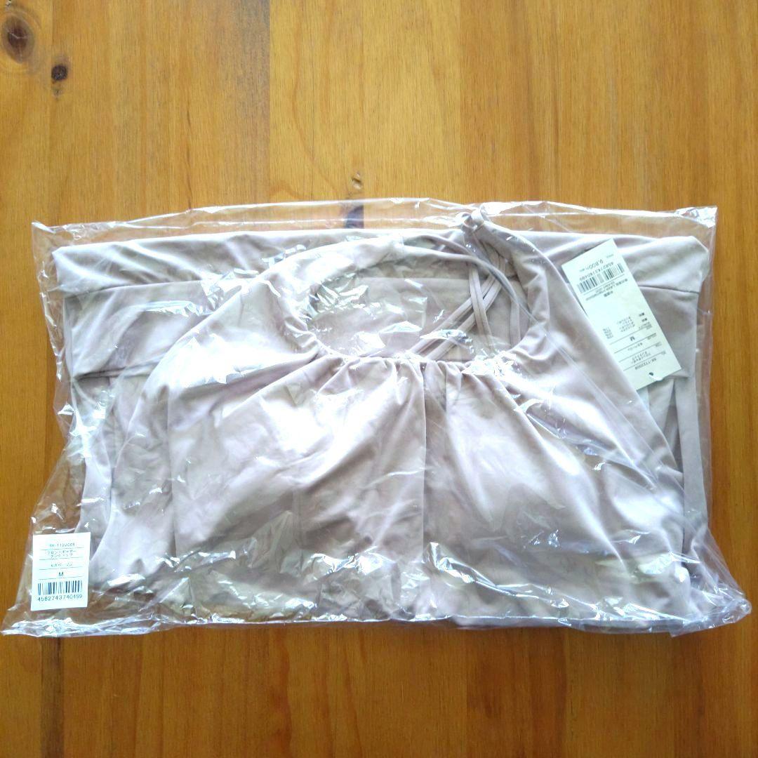 【新品タグ付】LAVA ヨガトップス　モカベージュ　Mサイズ　SUKALA