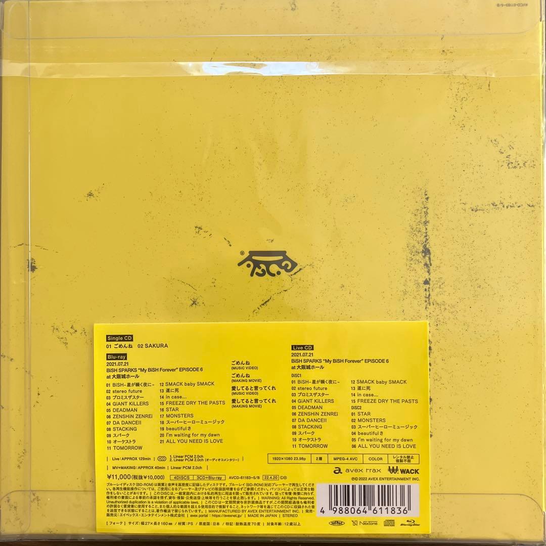 BiSHイーツ ６点セット 初回限定盤