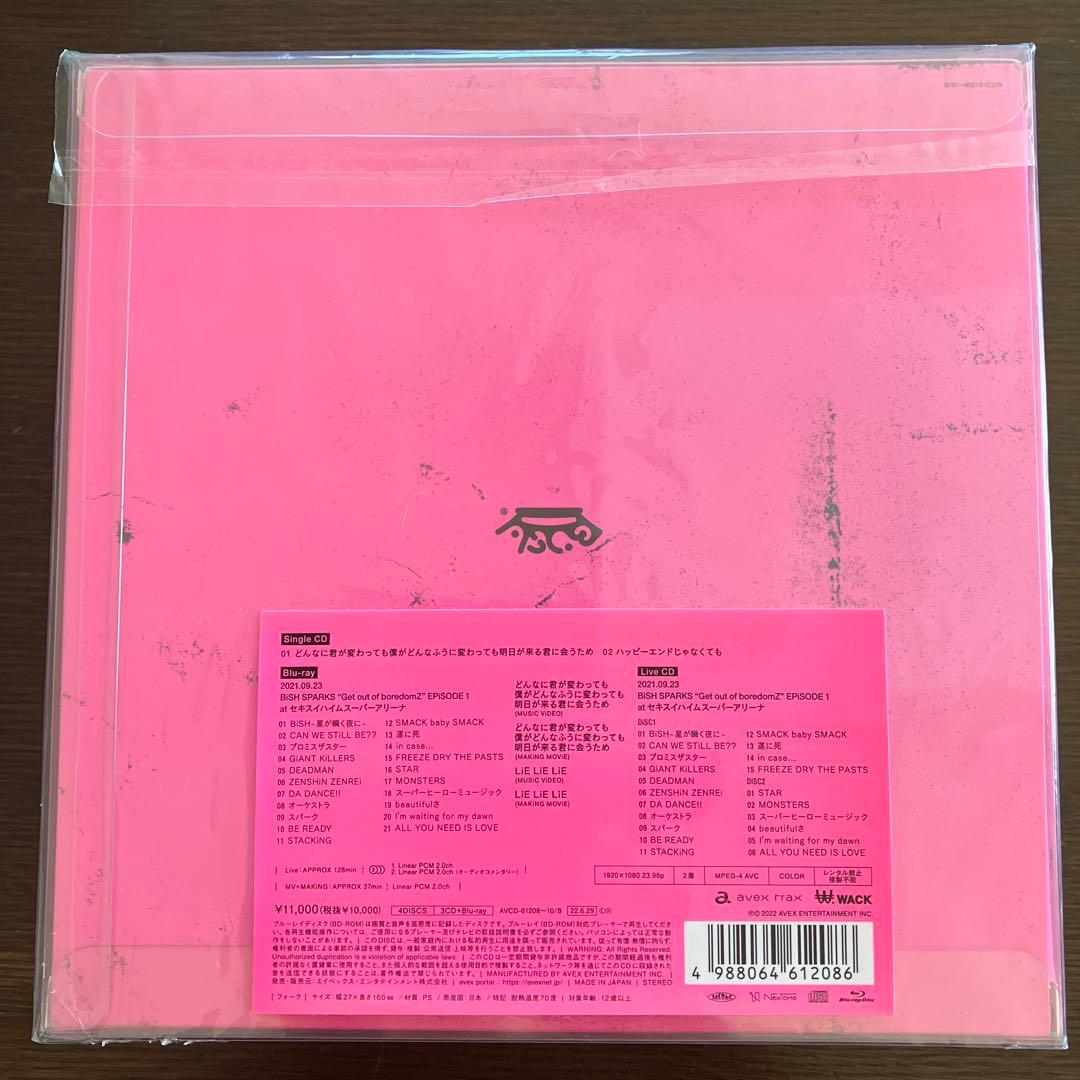 BiSHイーツ ６点セット 初回限定盤