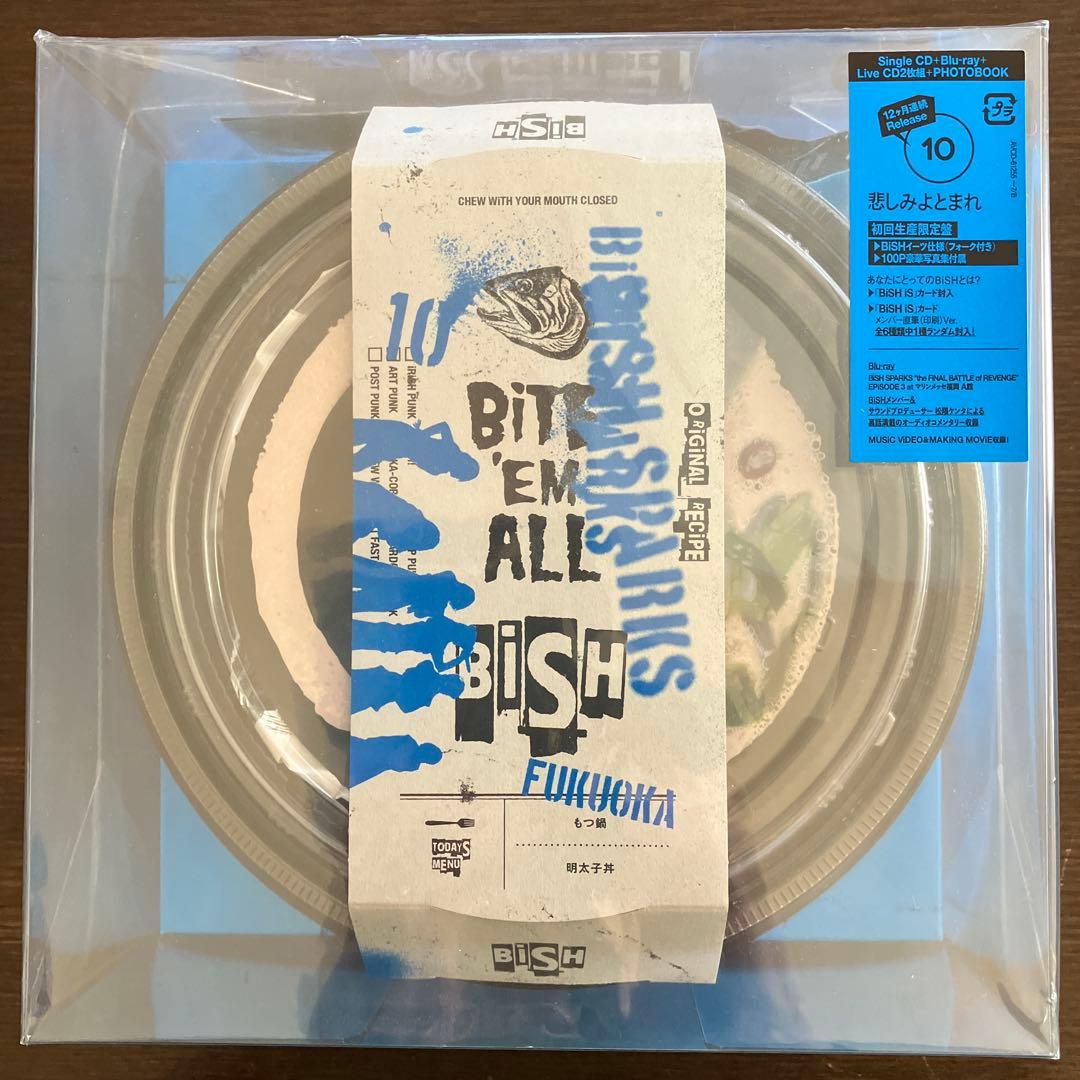 BiSHイーツ ６点セット 初回限定盤