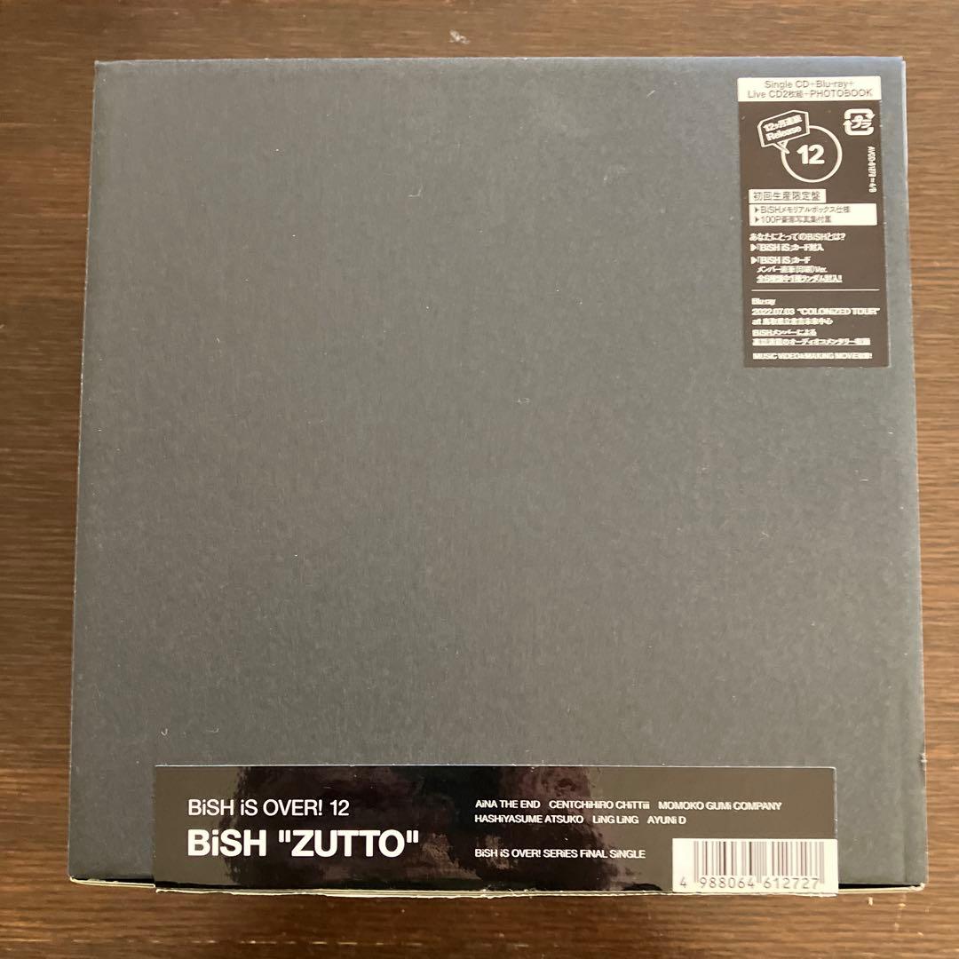 BiSHイーツ ６点セット 初回限定盤