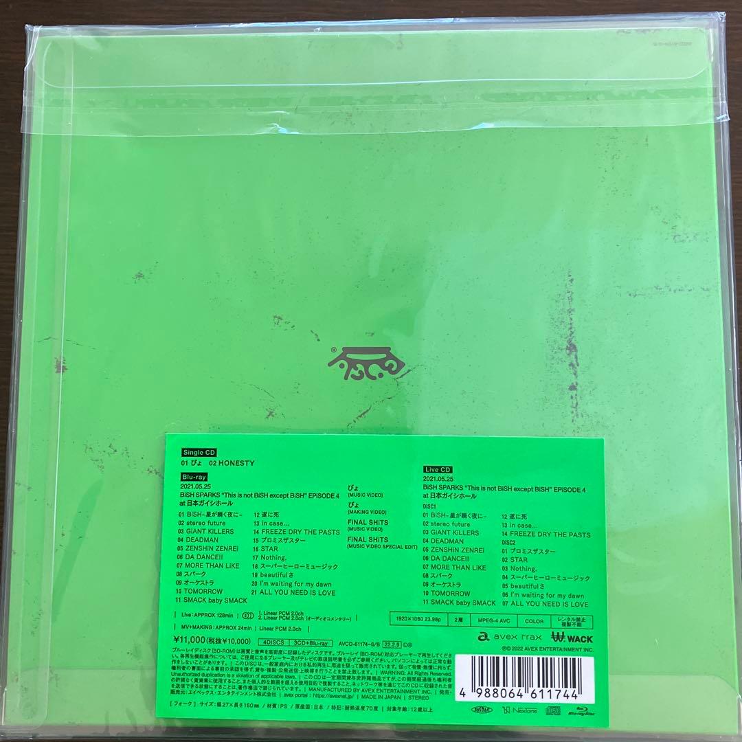 BiSHイーツ ６点セット 初回限定盤