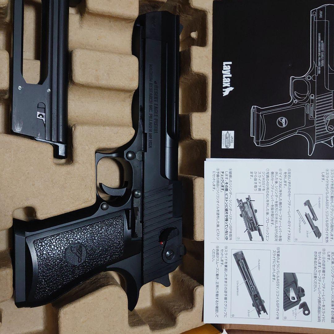 LayLax デザートイーグルJPエディション　CO2ver