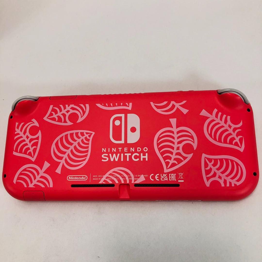 【美品】Nintendo Switch Lite あつまれどうぶつの森しずえ