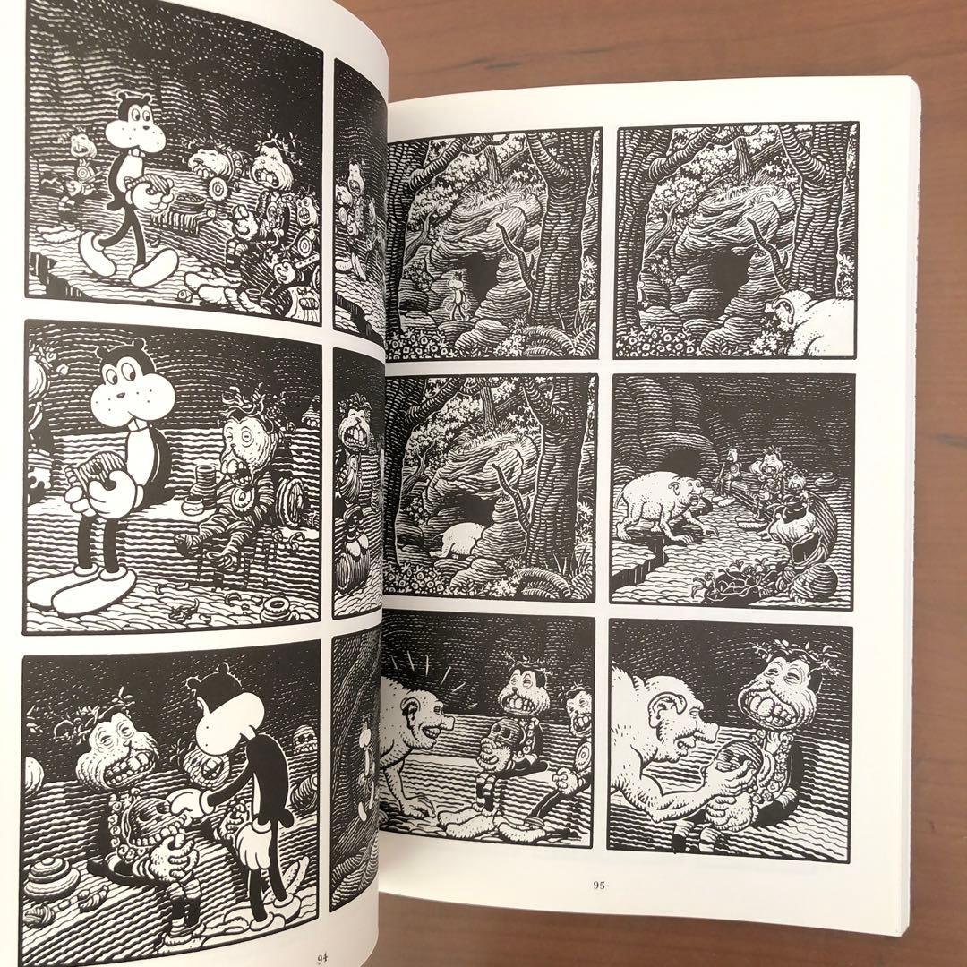 (絶版)THE PORTABLE FRANK Jim Woodring (洋書)
