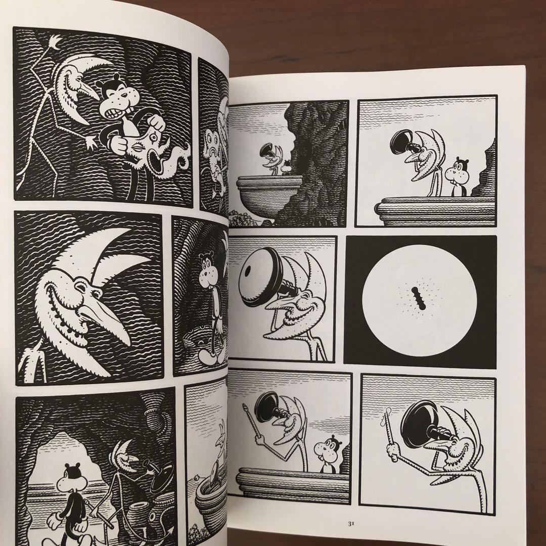 (絶版)THE PORTABLE FRANK Jim Woodring (洋書)