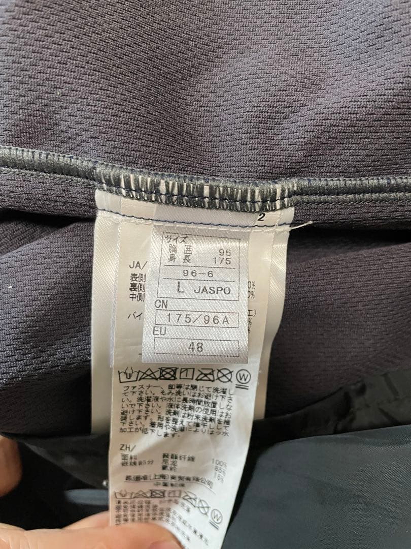 オンヨネ　スキー　ミドルレイヤー