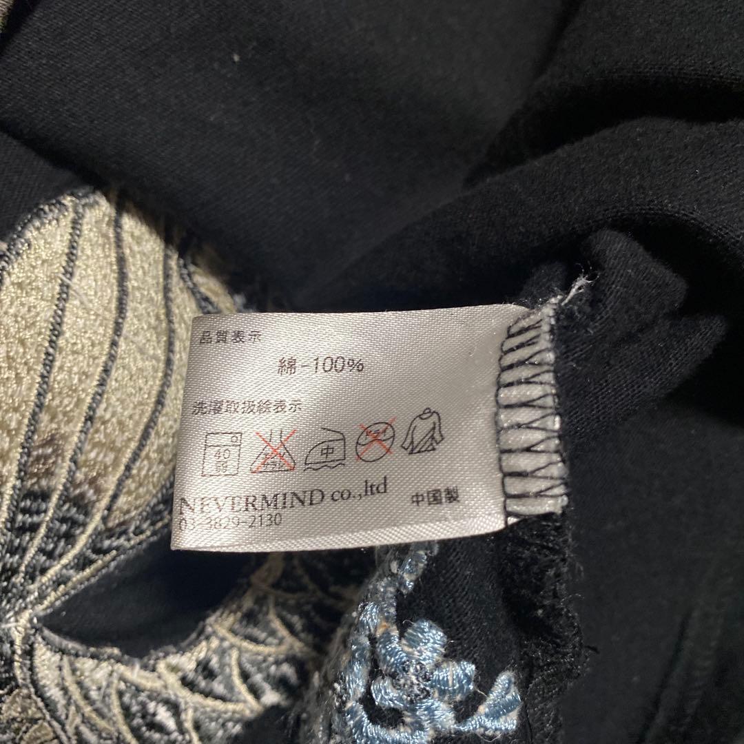 トップス Satori Japanese patterned long sleeves