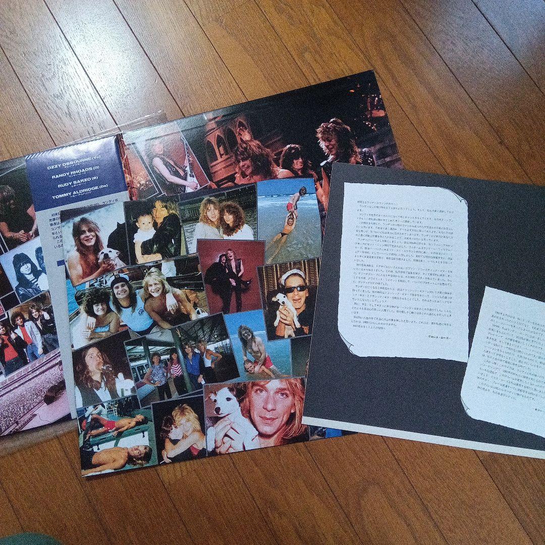 Ozzy Osbourne Tribute レコード