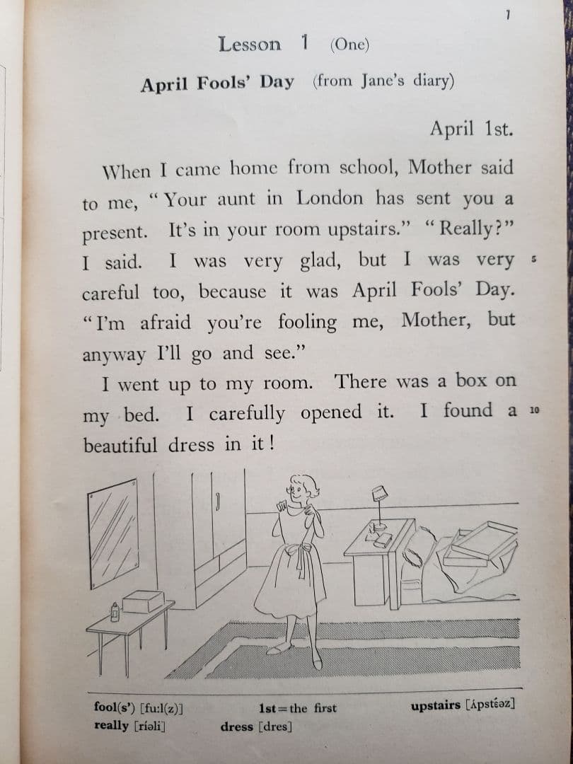 【希少】昭和42年 New Horizon 2冊セット