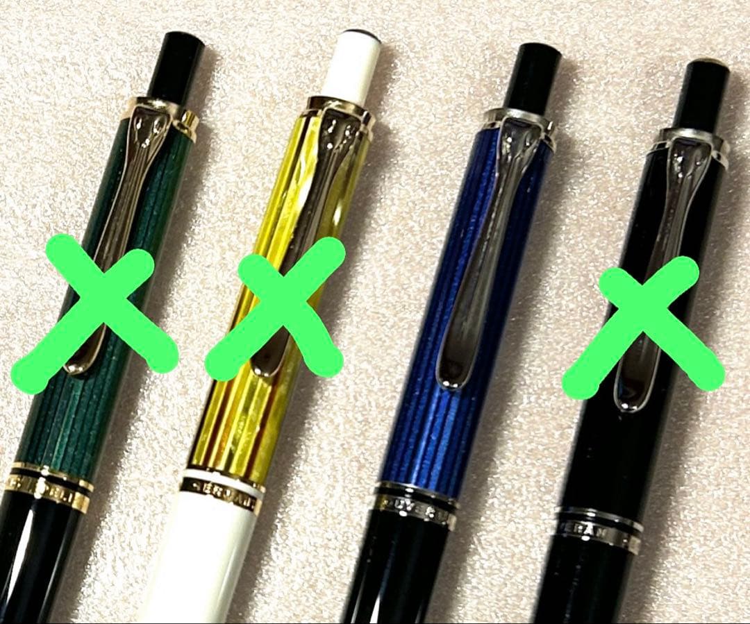 ペリカン　ボールペン　K405青縞　Pelikan