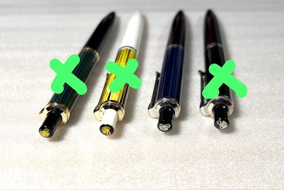 ペリカン　ボールペン　K405青縞　Pelikan