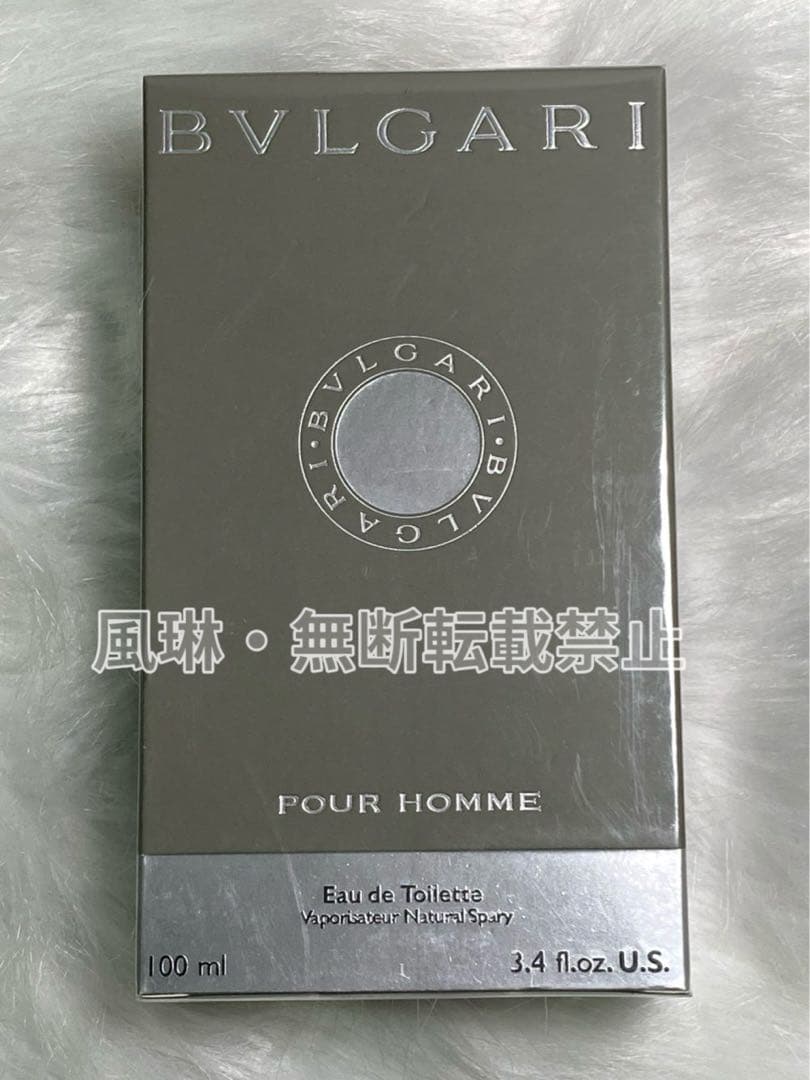 BVLGARI ブルガリ プールオム オードトワレ EDT香水 100ml-HY