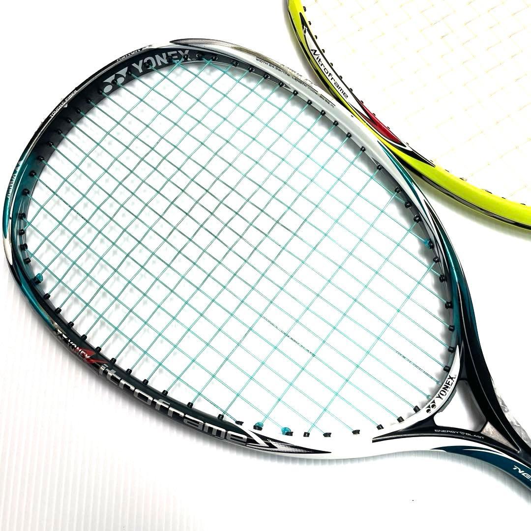 YONEX NEXIGA 70G 2本まとめ売りyellow green G1
