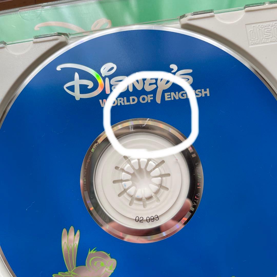 DWE CDと絵本、リリックス